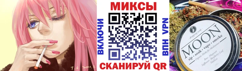 кракен сайт  Строитель  Бутират оксана 