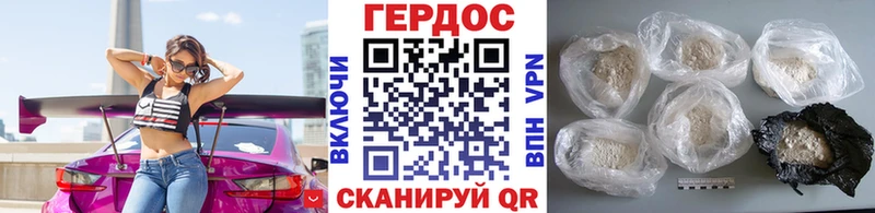 МЕГА сайт  сайты даркнета клад  Героин гречка  хочу наркоту  Строитель 