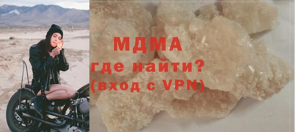 каннабис Аркадак