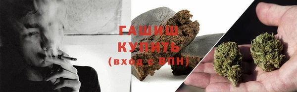 каннабис Аркадак