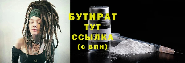 бошки Остров
