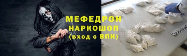 PSILOCYBIN Осташков