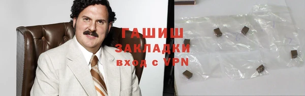 каннабис Аркадак