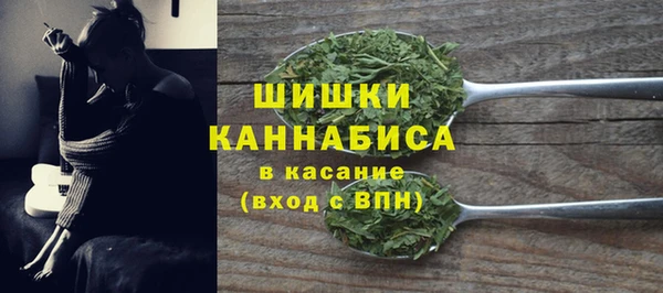 каннабис Аркадак
