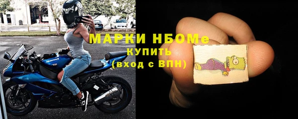 каннабис Аркадак