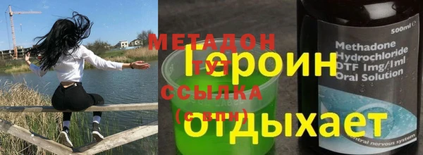 каннабис Аркадак