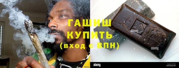 меф Алзамай