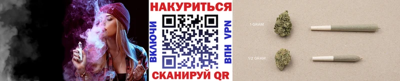 Канабис Ganja  ОМГ ОМГ ссылка  Строитель 